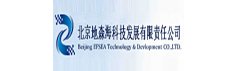 北京地森海科技发展有产责任公司