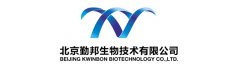 北京勤邦生物技术有限公司