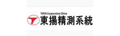 东扬精测系统（上海）有限公司