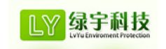青岛绿宇环保科技有限公司