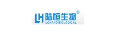 杭州陆恒生物科技有限公司