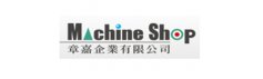 章嘉企业/machine shop