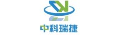中科瑞捷（天津）科技有限公司