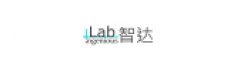广州智达实验室科技有限公司